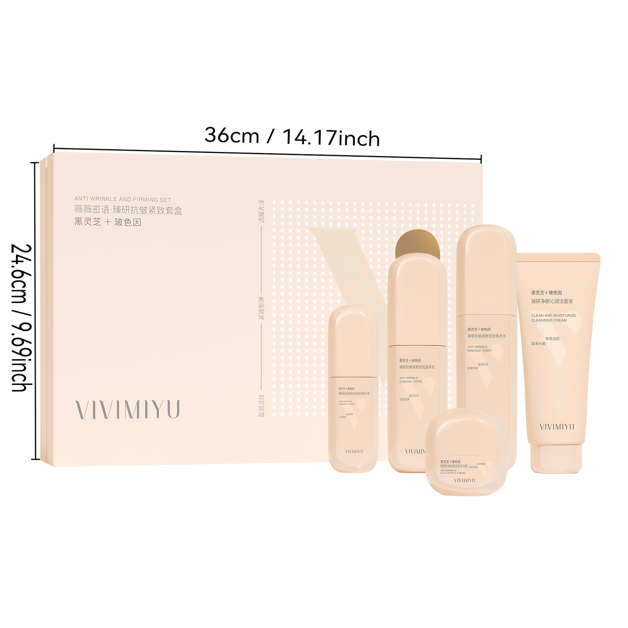 5‑Pcs Black Ganoderma Facial S - đánh giá và giá Luxury Skincare Gift Box