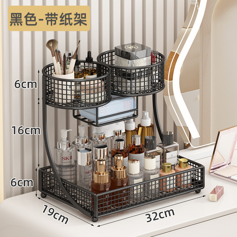luxury desktop cosmetic organi - đánh giá và giá Luxury Skincare Gift Box