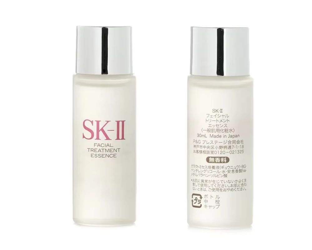 SK-II Facial Treatment Essence - đánh giá và giá Luxury Skincare Travel Size